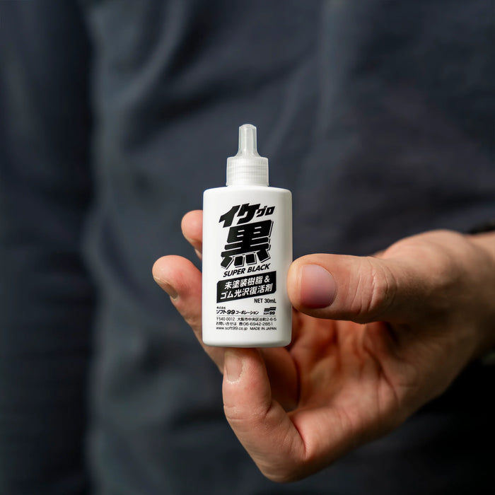 Soft 99 Super Black Plastic & Rubber Coating & Restoration Agent 30ml