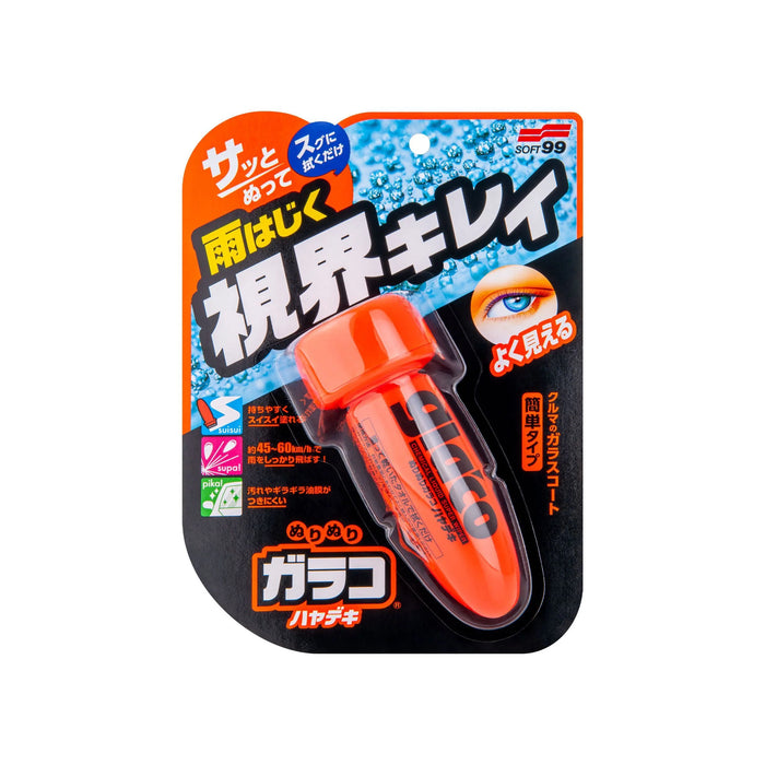 Soft 99 Roll On Instant Dry 120ml