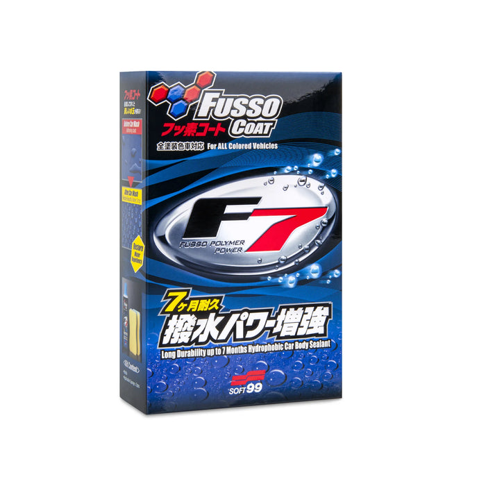 Soft 99 Fusso Coat F7 All Colours