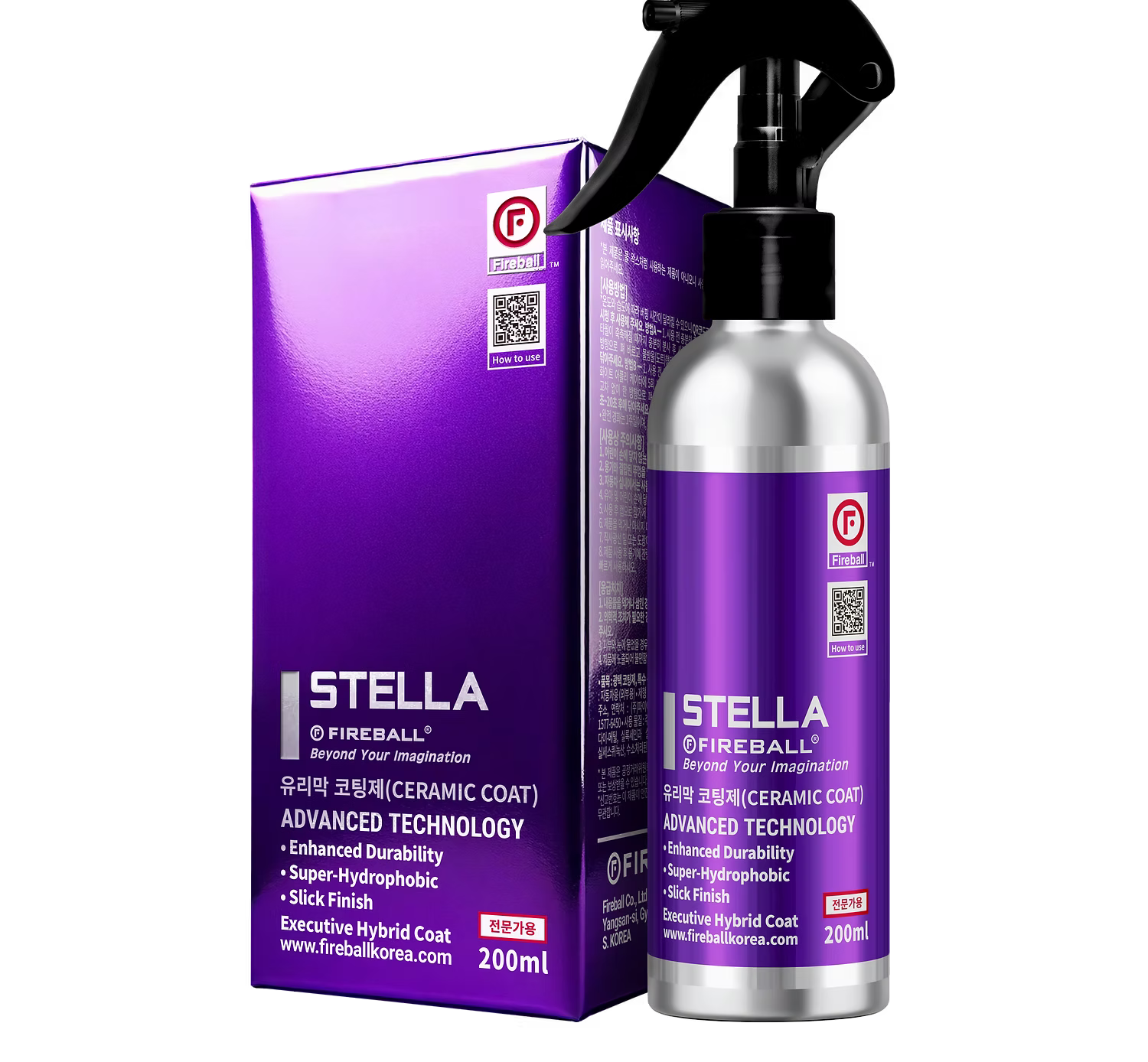 Fireball Stella 200ml