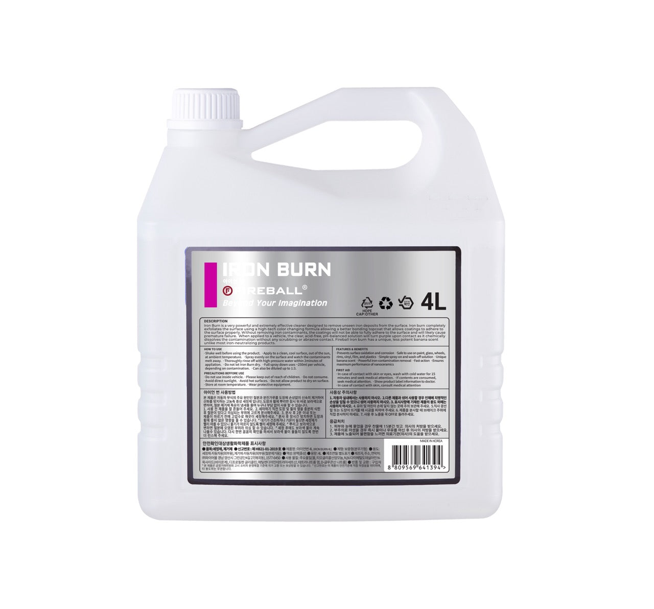 Fireball Iron Burn 4L