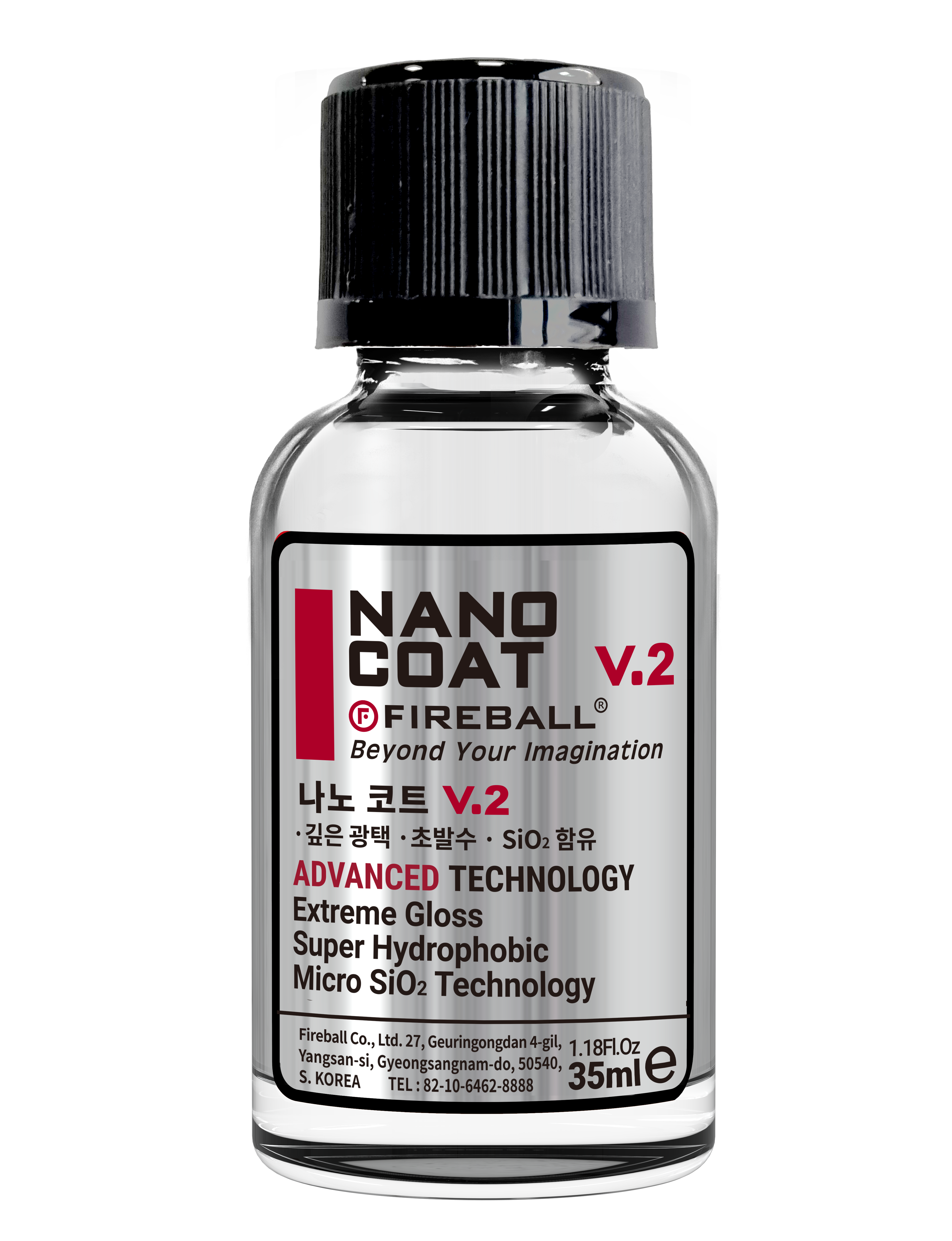 Fireball Nano Coat v2 Pro 1 Year Coating
