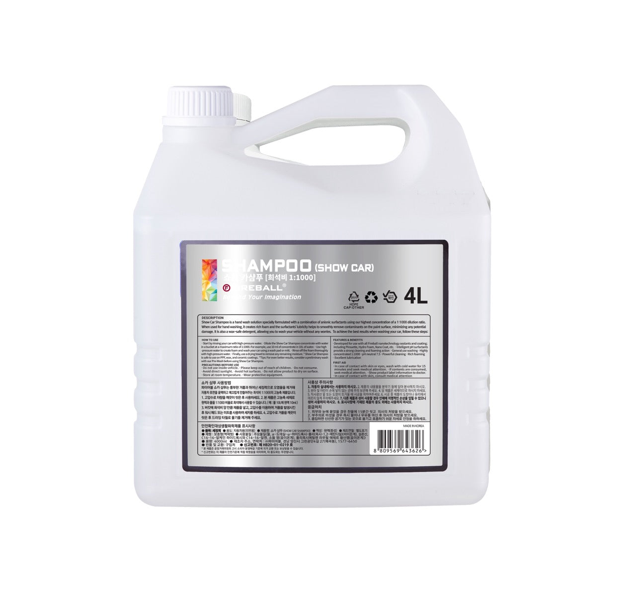 Fireball Show Car Shampoo 4L