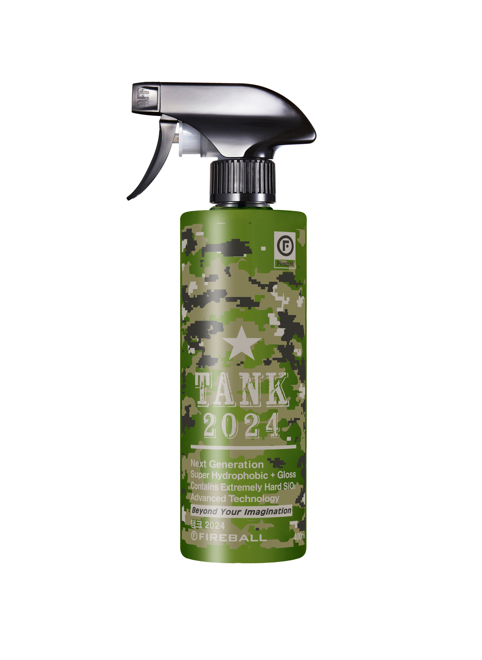 Fireball Tank Si02 Spray Sealant | Shop Now At Gold Label Car Care ...