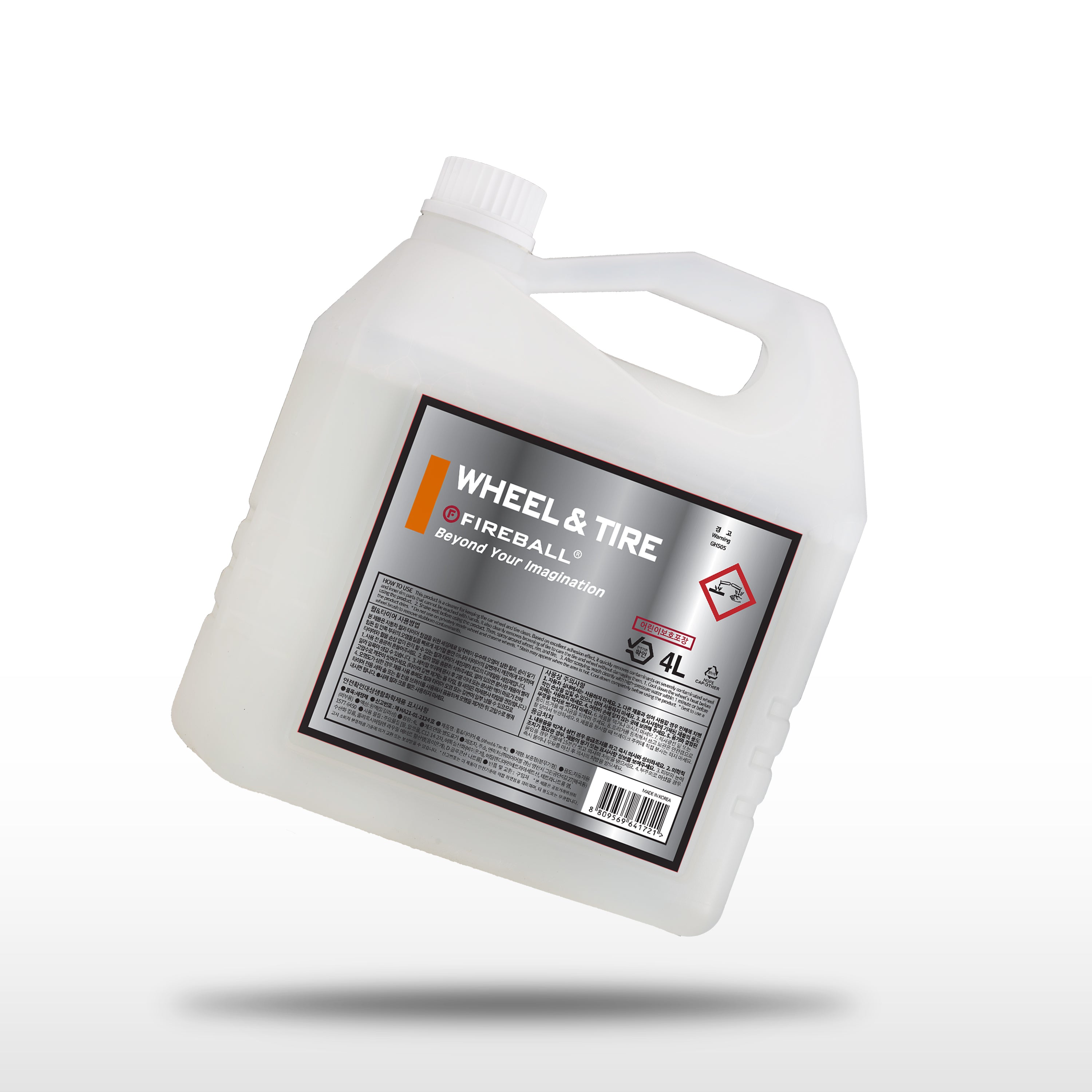 Fireball Wheel & Tyre 4L
