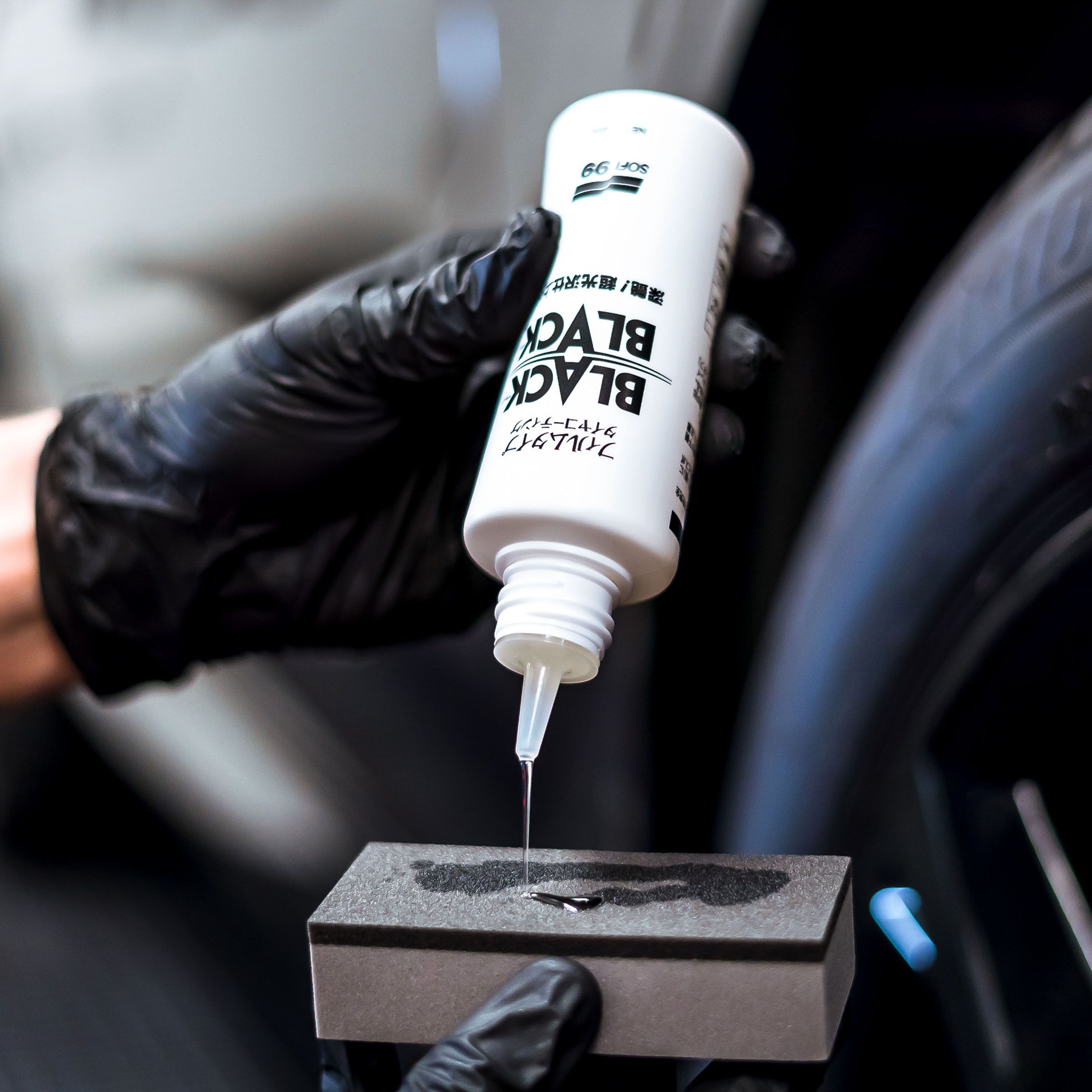 Soft 99 Black Black Tyre Dressing 