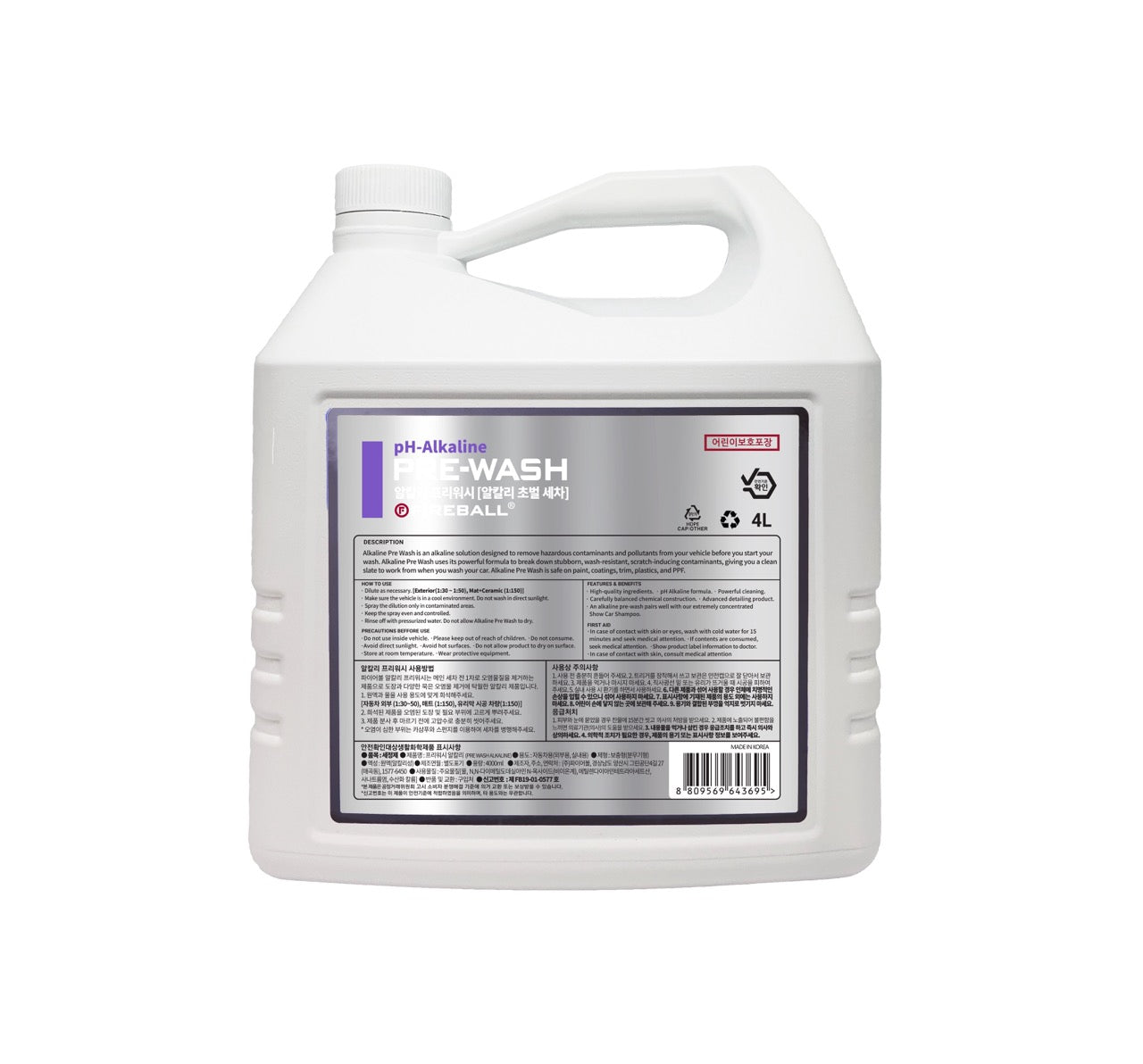 Fireball PH Alkaline Pre-Wash 4L