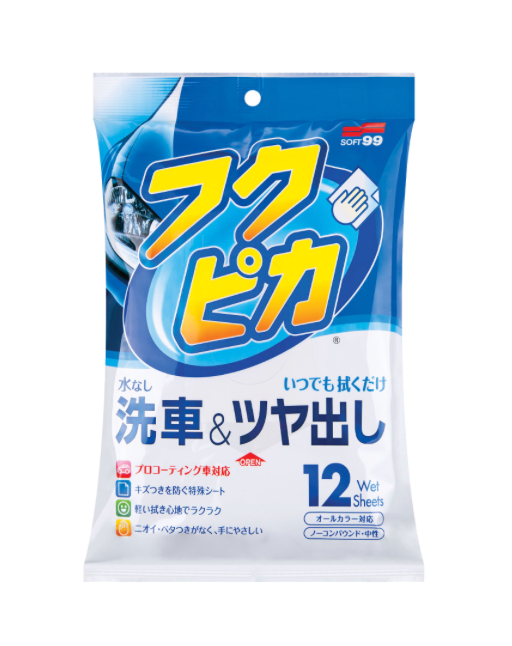 Soft 99 Fukupika Wash & Wax - 12 Wipes