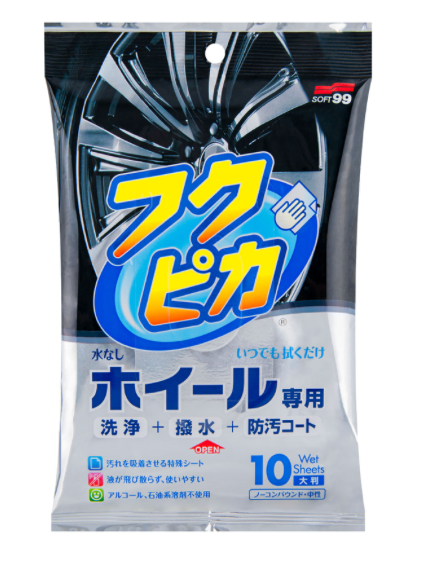 Soft 99 Fukupika Wheel Cleaning Wipes x10