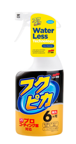 Soft 99 Fukupika Spray Quick Detailer 400 ml