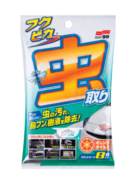 Fukupika Bugs & Droppings Removal WipesSoft 99 Fukupika Bugs & Droppings Removal Wipes x8