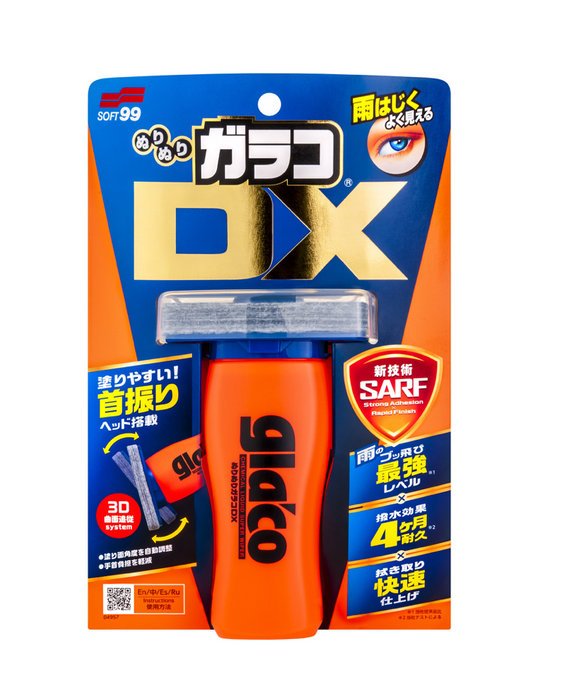 Soft 99 Glaco DX Liquid Wiper