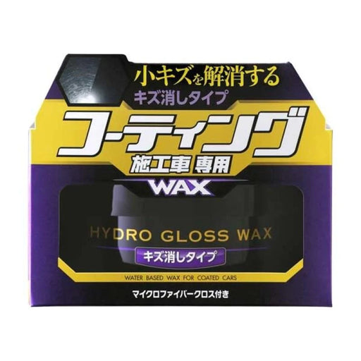 SOFT 99 Hydro Gloss Wax & Microfibre Towel