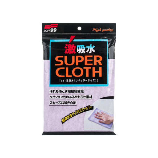 SOFT 99 Super Water Absorber Cloth